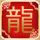 大宅门1912